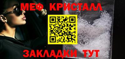 экстази Гагарин