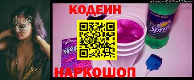 таблы Гатчина