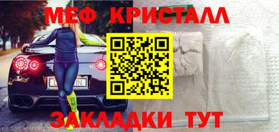 экстази Гагарин