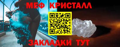 экстази Гагарин