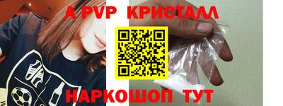 экстази Гагарин
