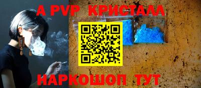 экстази Гагарин