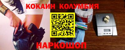экстази Гагарин