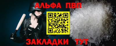 мескалин Гай