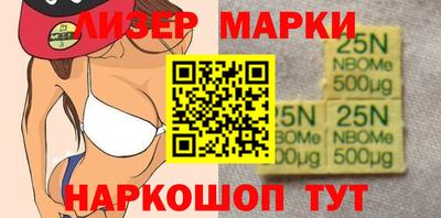 таблы Гатчина