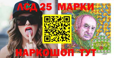 таблы Гатчина