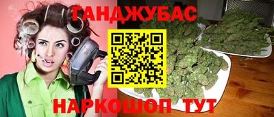 экстази Гагарин