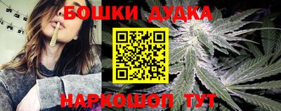 мескалин Гай
