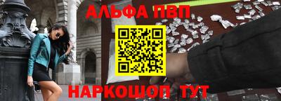 мескалин Гай