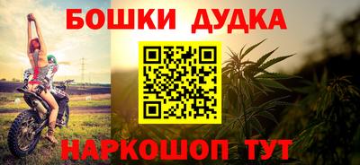 экстази Гагарин
