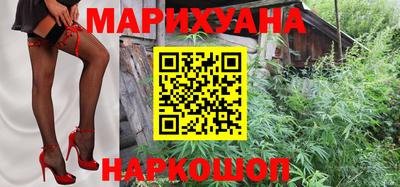мескалин Гай