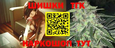 мескалин Гай