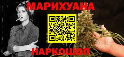 таблы Гатчина
