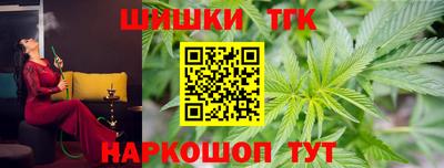 мескалин Гай