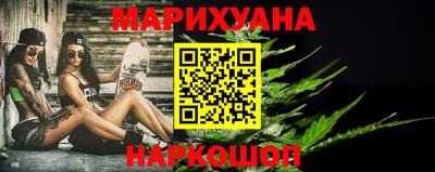 таблы Гатчина