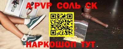 экстази Гагарин