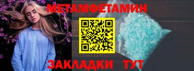 мескалин Гай