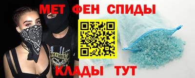 мескалин Гай