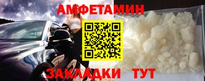 таблы Гатчина