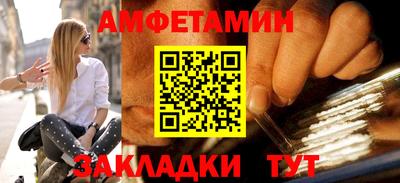 мескалин Гай