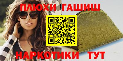экстази Гагарин