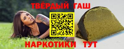 мескалин Гай