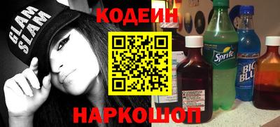 таблы Гатчина