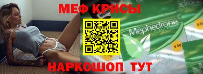 экстази Гагарин