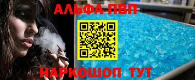 таблы Гатчина